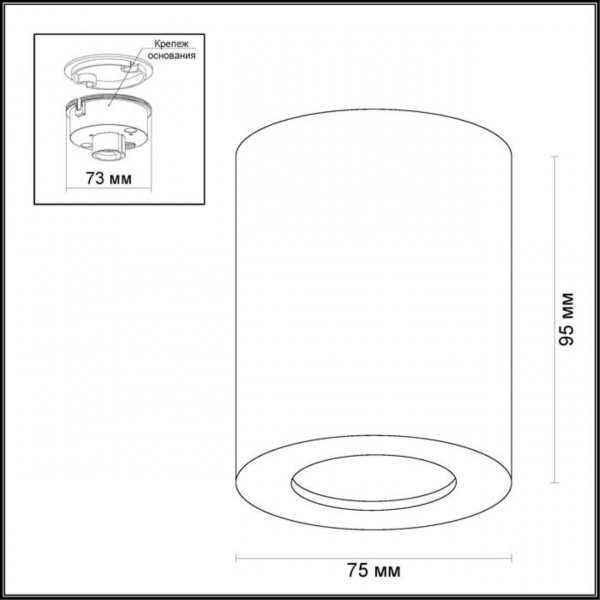 фото Белый Потолочный накладной светильник IP44 GU10 1*50W 220V AQUANA HIGHTECH, арт. 3571/1C