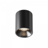 Потолочный светильник Maytoni Technical Alfa LED C064CL-8W4K-RD-B, черный