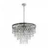 фото Подвесной светильник Maytoni Linn MOD091PL-07CH, хром
