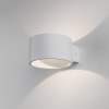Настенный светодиодный светильник Coneto MRL LED 1045 белый, 4000K