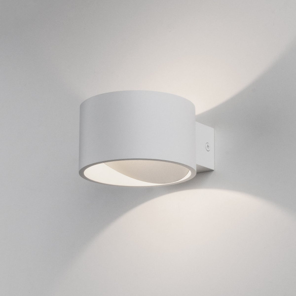 Настенный светодиодный светильник Coneto MRL LED 1045 белый, 4000K