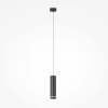 Подвесной светильник Maytoni Orlo P085PL-12W3K-B, черный