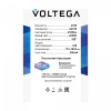 фото Лампа Voltega 8587, белый