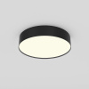 фото Потолочный светильник Maytoni Technical Zon C032CL-36W3K-RD-B, черный