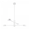 фото Потолочный светильник Freya Tactic FR5363CL-04W, белый