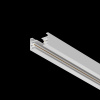 фото Шинопровод накладной/подвесной Maytoni Technical TRX001-112W, белый
