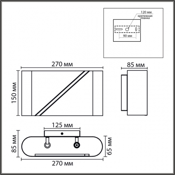 фото Белый, металл Бра G9 2*20W 220V ELMA MODERNI, арт. 8391/2W