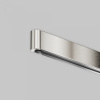 фото Заглушка торцевая для шинопровода Flarity,1 шт., платина Maytoni Technical TRA154EC-PT