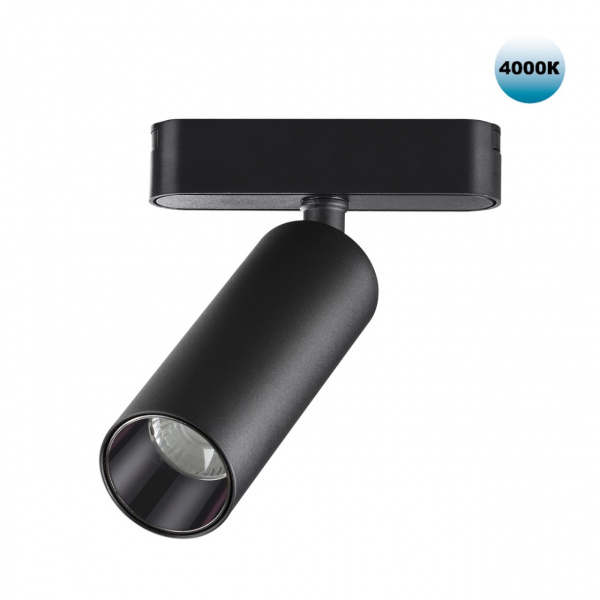 Светильник LED 15Вт 4000К 48В IP20 SHINO, арт. 359090