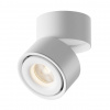 Потолочный светильник Maytoni Technical Yin C084CL-15W3K-W, белый