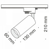 фото Трековый светильник Maytoni Technical Focus TR004-1-GU10-CH, черный