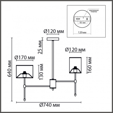 фото Хром/белый, металл/текстиль Люстра потолочная E14 6*40W 220V LATTI CLASSI, арт. 6589/6C