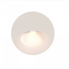фото Подсветка для лестниц Maytoni Outdoor Bil O015SL-L3W3K, белый