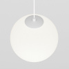 фото Трековый светильник Maytoni Technical Luna TR039-4-5WTW-DD-W, белый