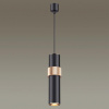 фото Черный/золотой Подвес GU10 5W 220V AFRA L-VISION, арт. 4738/5L