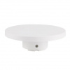 фото Фасадный светильник Arte Lamp NIMBO A4506AL-1WH