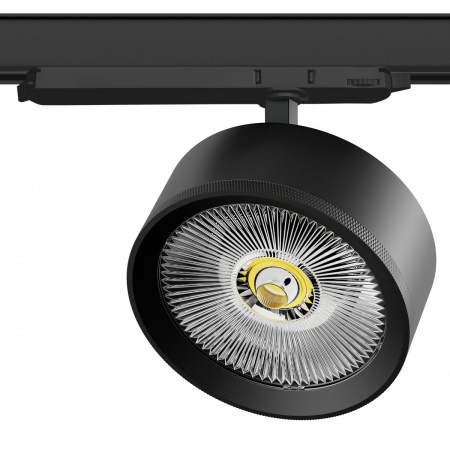 фото Светильник для трековой системы Quattro LED 35W с управлением DALI Alta Pro, черный Lightstar A5747DALI