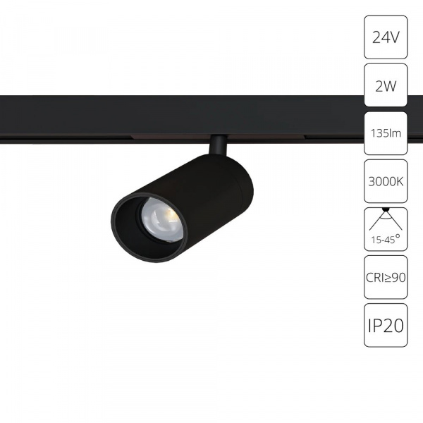 Магнитный трековый светильник Arte Lamp PRESTO A6327PL-1BK