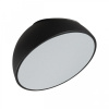 Потолочный светильник Sonex PLUTO BLACK, арт. 7658/35L