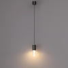 фото Светильник темный никель/акрилл/металл IP20 LED 4W 280Лм 3000K 180° 220V DEFANCE HIGHTECH, арт. 7143/4L