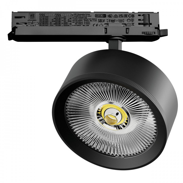 Светильник для трековой системы Quattro LED 35W с управлением DALI Alta Pro, черный Lightstar A5747DALI