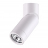 Светильник GU10 50Вт 220-240В IP20 OVER, арт. 370595