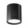 Потолочный светильник Maytoni Technical Hoop C086CM-GX53-MRD-B, черный