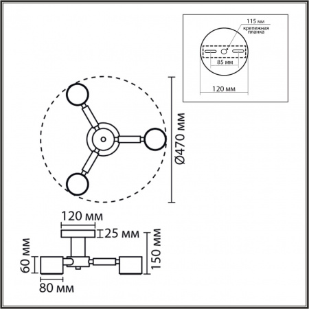 фото Белый, металл/дерево Светильник потолочный GX53 LED 3*7W 220V VUDI COMFI, арт. 8306/3C