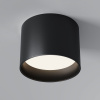 фото Потолочный светильник Maytoni Technical Glam C096CL-GX53-B, черный