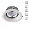 Светильник LED 30Вт 4100К 220В IP20 SPOT, арт. 358026