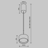 фото Подвесной светильник Maytoni Glare P102PL-12W4K-W, белый