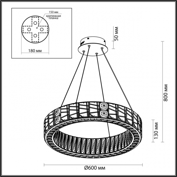 фото Золото/прозрачный/металл/хрусталь/стекло Люстра LED 52W 3700K VERSION HALL, арт. 5071/70L