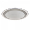 фото Потолочный светильник Freya Halo FR6998-CL-45-W, белый