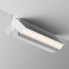 фото Трековый светильник Maytoni Technical Basis Rot TR075-2-20W3K-W, белый