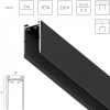Шинопровод PRO 220V, 3 метра Teta, матовый черный Lightstar 505037