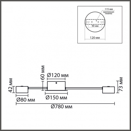 фото Черный, металл Люстра GX53 LED 8*7W 220V TORINA COMFI, арт. 8344/8C