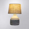 фото Декоративная настольная лампа Arte Lamp TIAKI A4636LT-1GY