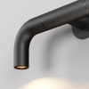фото Уличный настенный светильник Maytoni Outdoor Sleek O477WL-L4GF3K, графит