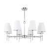 Люстра на штанге Arte lamp DANIELLA A4104LM-8CC