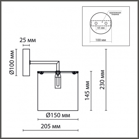 фото Хром/белый, металл/текстиль Бра E14 1*40W 220V SUNTORI CLASSI, арт. 6591/1W