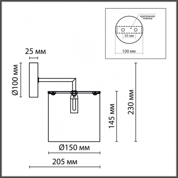 фото Хром/белый, металл/текстиль Бра E14 1*40W 220V SUNTORI CLASSI, арт. 6591/1W