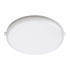 Светильник 20Вт 4000К 100-240В IP54 SPOT, арт. 358677