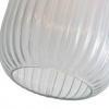 фото Подвесной светильник Arte Lamp ARWEN A1902SP-1WH