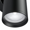 фото Бра Maytoni FOCUS S C068WL-02B, черный