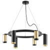 Люстра подвесная Rullo, черный Lightstar LR01640387370