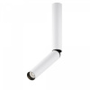 Потолочный светильник Maytoni Technical Focus T C142CL-6W4K-W, белый