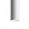 фото Трековый подвесной светильник Maytoni Technical Focus LED TR016-2-12W4K-W, белый