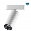 Светильник LED 12Вт 4000К 48В IP20 SHINO, арт. 359093