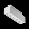 фото Трековый светильник Maytoni Technical Points TR014-2-10W4K-W, белый