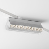 фото Трековый светильник Maytoni Technical Points Rot TR077-2-20W3K-W, белый